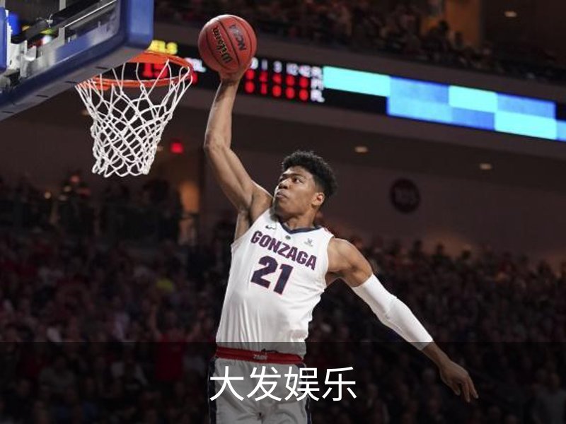大发娱乐品牌故事